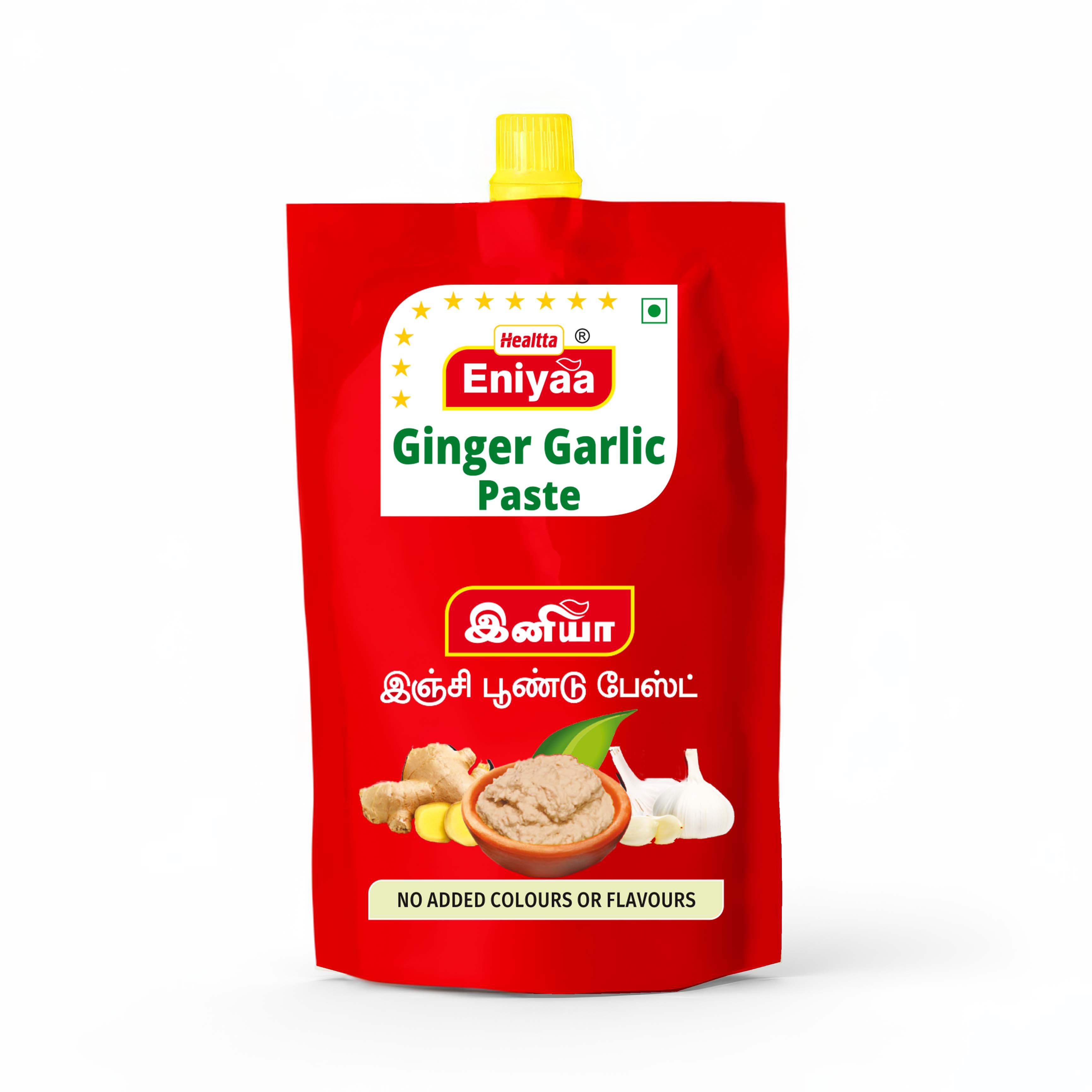 Ginger Garlic Paste