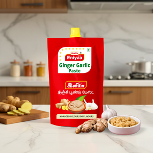Ginger Garlic Paste